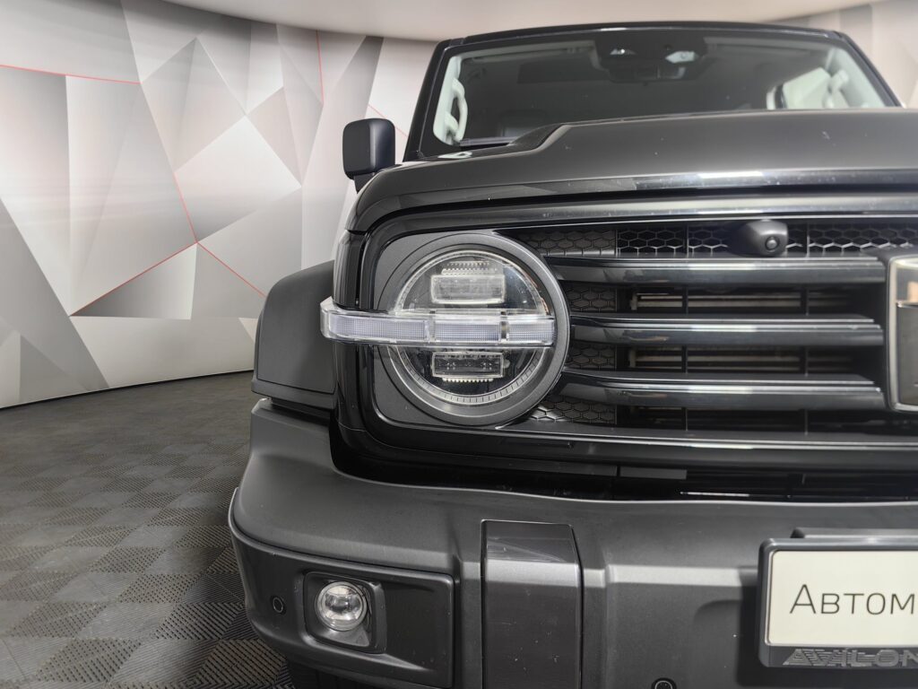 679535a0c774f3a90d9a5b04f70104e6